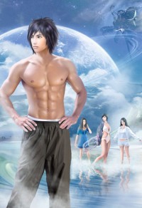 快穿之花式撩男