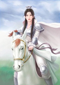 紅塵劫(紅塵佳人)
