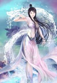 侍妾